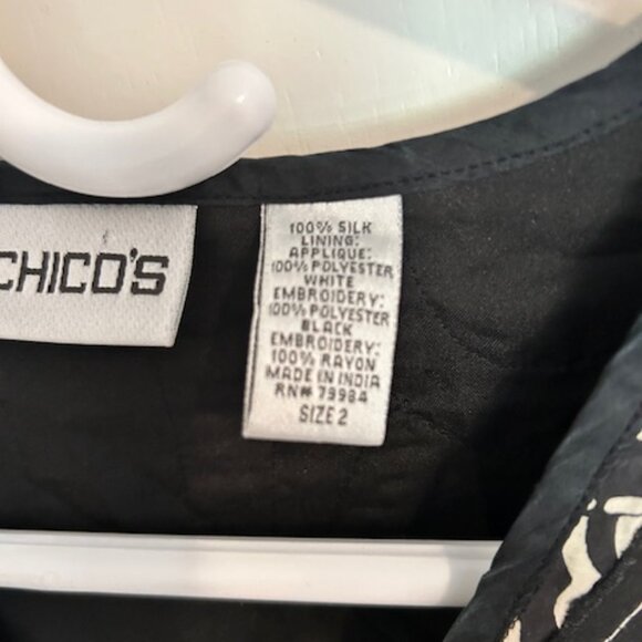 Chico's Black and White Silk Jacket - Picture 5 of 5